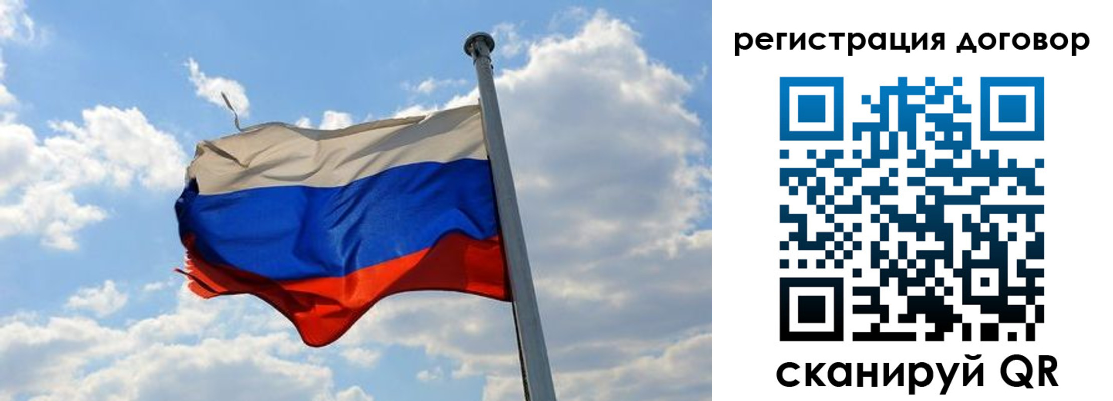 найти адрес прописки в Кинеле